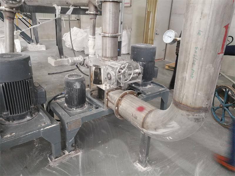 機械超微粉碎機